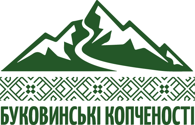 Буковинські Копченості